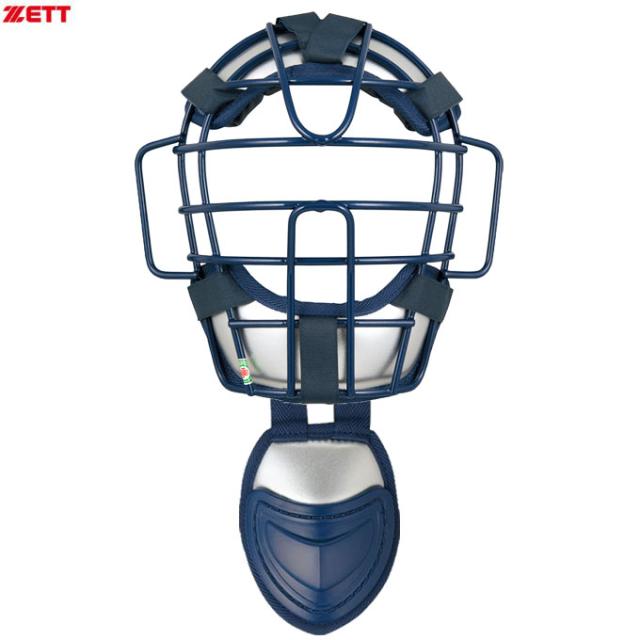 ZETT キャッチャー防具セット ブラック 軟式野球用 ソフトボール用