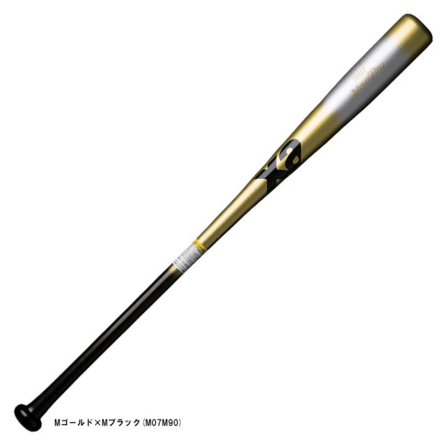 ザナックス(Xanax) バット 硬式ウッドバット メイプル ナチュ(70) 85cm BHB1208 ザナックス(Xanax) バット 硬式ウッドバット メイプル ナチュ(70) 85cm