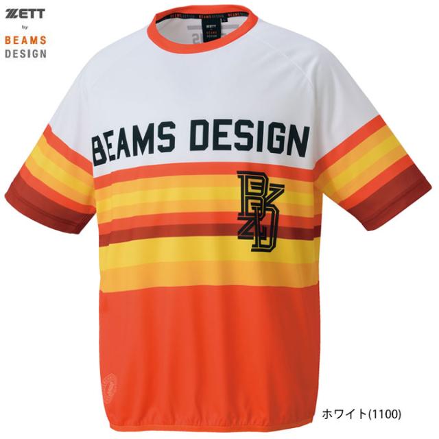 ◇メール便対応商品◇ZETT（ゼット）限定 ZETT by BEAMS DESIGN BD