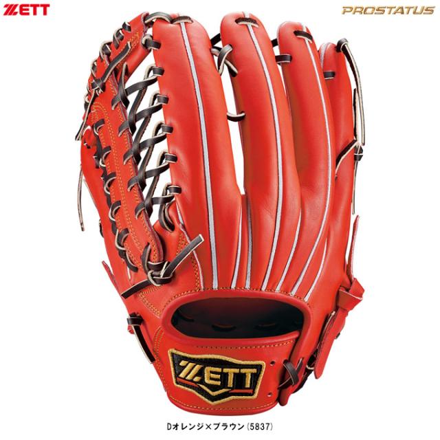 ZETT PROSTATUS プロステイタス　硬式グラブ　左投げ用　外野手 ZETT PROSTATUS プロステイタス 硬式グラブ 左投げ用 外野手 ZETT外