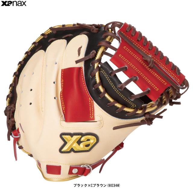 セルマックス:SH スーパーレアカード 中古 ダイヤモンド クロスモチーフ ネックレス レディース K18WG