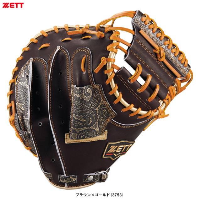 小林誠司 バット バッティンググローブ セット ジャイアンツ