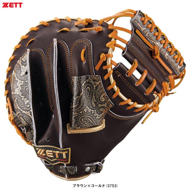 ZETT（ゼット）限定 軟式用キャッチャーミット プロステイタス 捕手用 戸柱恭孝選手モデル（BRCB32522T）PROSTATUS 野球 ベースボール 軟式野球 一般用