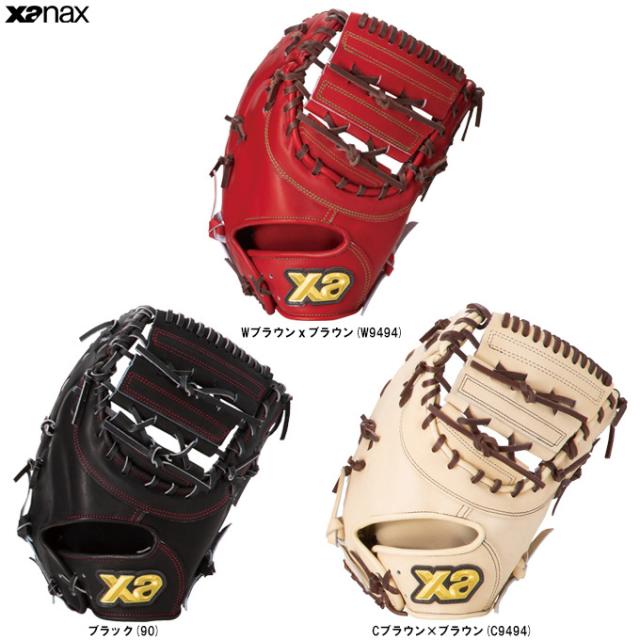 XANAX（ザナックス）軟式用ファーストミット トラスト（BRF25FL1T）軟式野球 一塁手用 ファースト用 右投げ用 左投げ用 一般用