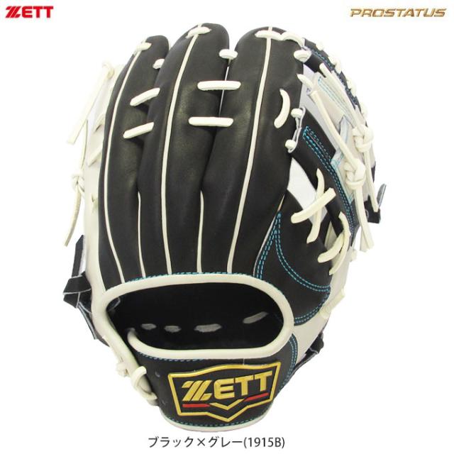 ZETT（ゼット）軟式用グラブ プロステイタス 源田モデル 236型（BRGPRO236）野球 二塁手用 遊撃手用 内野手用 源田選手モデル 一般用