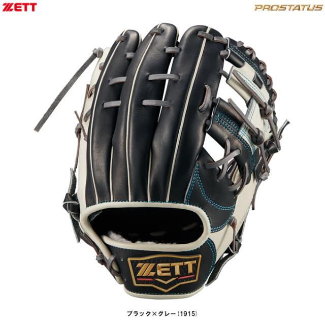 ZETT（ゼット）限定 軟式用グラブ プロステイタス 二塁・遊撃手用 源田壮亮選手モデル（BRGPRO25G）野球 ベースボール セカンド ショート 内野手用 一般用