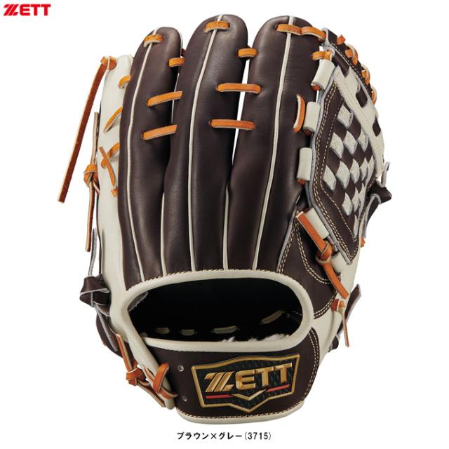 ZETT（ゼット）限定 軟式用グラブ プロステイタス 二塁・遊撃手用 宗山塁選手モデル E1型（BRGPRO25M）野球 ベースボール セカンド ショート 内野手用 一般用