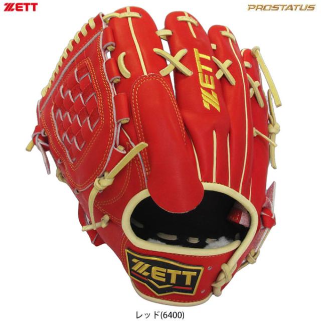 ZETT プロステイタス 軟式グローブ 赤 千賀モデル ZETT プロステイタス 軟式グローブ 赤 千賀モデル プロステイタス