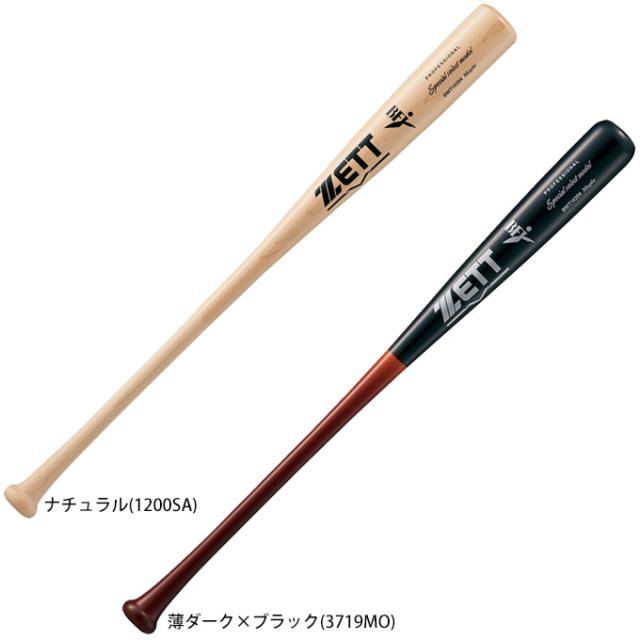 ZETT（ゼット）限定 硬式用木製バット スペシャルセレクトモデル ハードメイプル 910g平均（BWT14204）野球 ベースボール ヘッドくり抜きあり BFJマーク 一般用