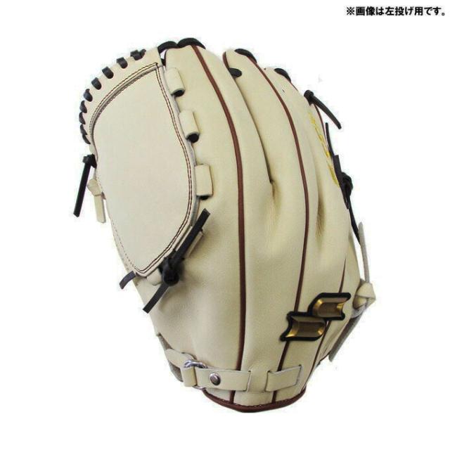 SSK 硬式 オーダー グローブ グレー　プロエッジ proedge SSK（エスエスケイ）限定 軟式用グラブ proedge 投手用（PEO714GNE12