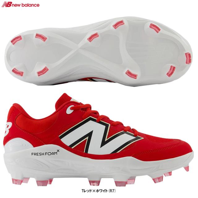 New Balance（ニューバランス）3000v7 PU Molded（PL3000R72E）P革取付不可 野球 ベースボール ソフトボール ポイントスパイク 2E相当 一般用