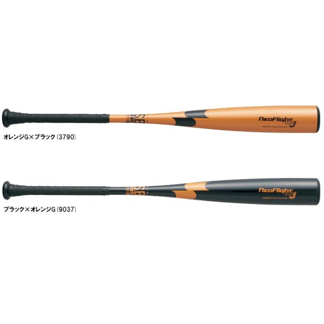 SSK エスエスケイ NeoFlight LF ネオフライトLF X220 NFK2230 83cm/6.7cm DIA/GRIPSIZE 22.0 硬式用 バット ∫US796 SSK neoFlight LF SSK エスエスケイ 硬式バット 金属製