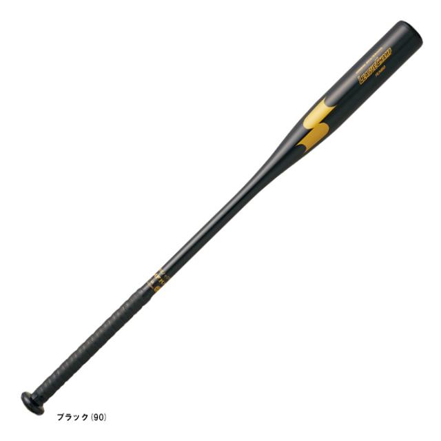 【88cm】SSK（エスエスケイ）金属製ノックバット リーグチャンプ FUNGO 平均620g（SBB8002）野球 ソフトボール 硬式 軟式 金属バット 練習用 一般用