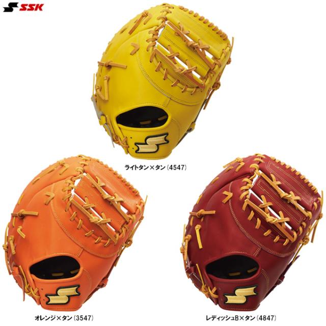 SSK硬式用 ファーストミット 右投げ用 SSK硬式用 ファーストミット 右