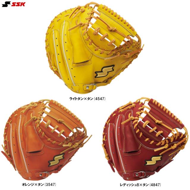 2024NEW スポーツ SSK 硬式用 キャッチャーミット