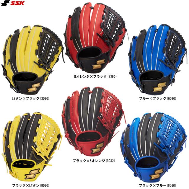 SSK（エスエスケイ）限定 軟式用グラブ ウインドリームシリーズ カラー オールラウンド用（WCG15025）グローブ 野球 一般用