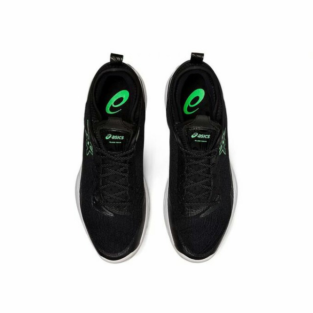 ASICS（アシックス）GLIDE NOVA FF 2（1061A038