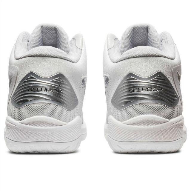 ASICS（アシックス）GELHOOPV15 ゲルフープv15（1063A063