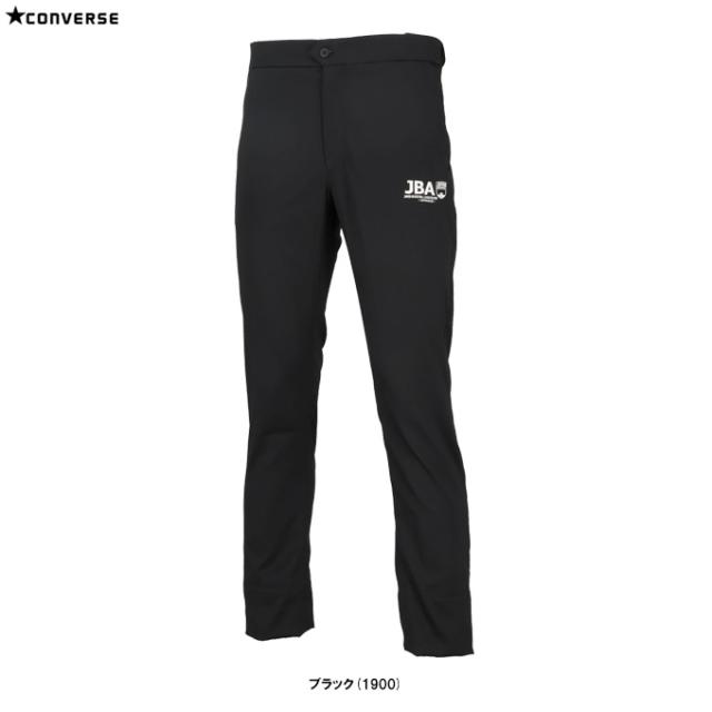 CONVERSE（コンバース）レフリーパンツ（CB142152）バスケットボール ミニバス 審判 JBA認定 レフェリー ウェア 男女兼用 ユニセックス