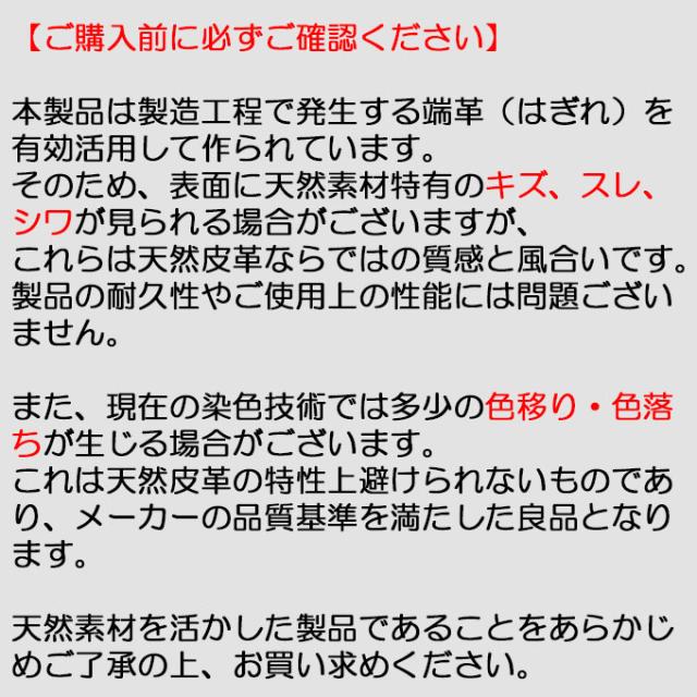 SSK（エスエスケイ）限定 軟式用キャッチャーミット カラフルシリーズ 捕手用 044型（SMRCM123N）軟式野球 右投げ用 一般用_6