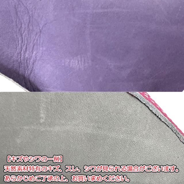 SSK（エスエスケイ）限定 軟式用キャッチャーミット カラフルシリーズ 捕手用 044型（SMRCM123N）軟式野球 右投げ用 一般用_5