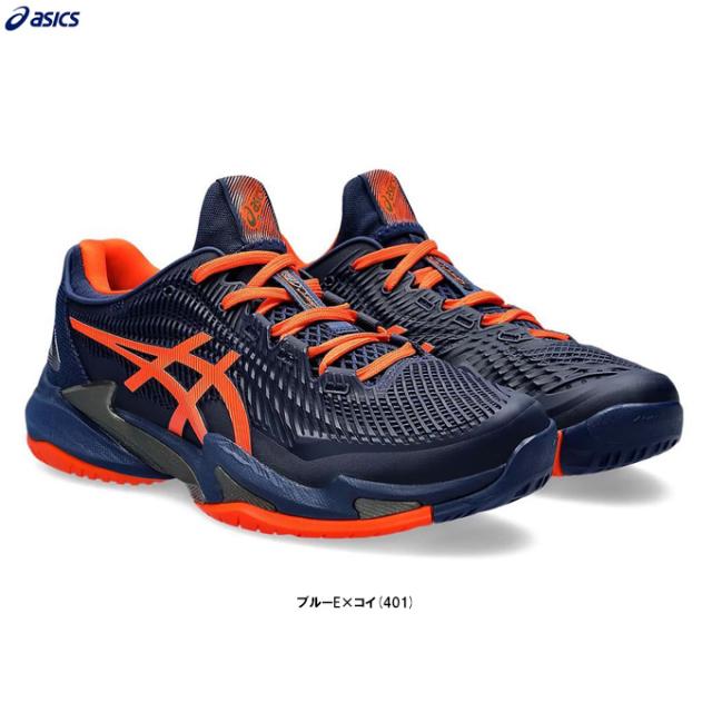 ASICS Court FF 3 テニスシューズ COURT FF 3(オールコート) | CREAM/JASPER GREEN | メンズ