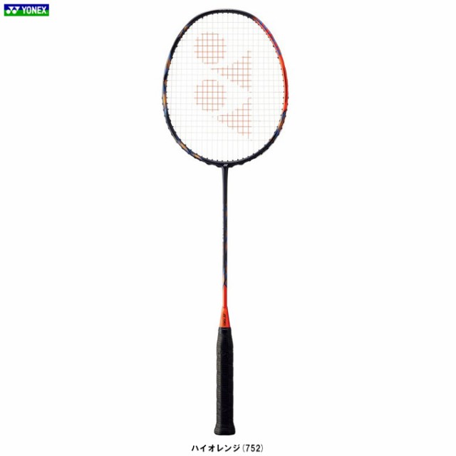 YONEX（ヨネックス）アストロクス77プロ（フレームのみ）（AX77P）バドミントン ラケット バドラケ 専用ケース付 プロモデル