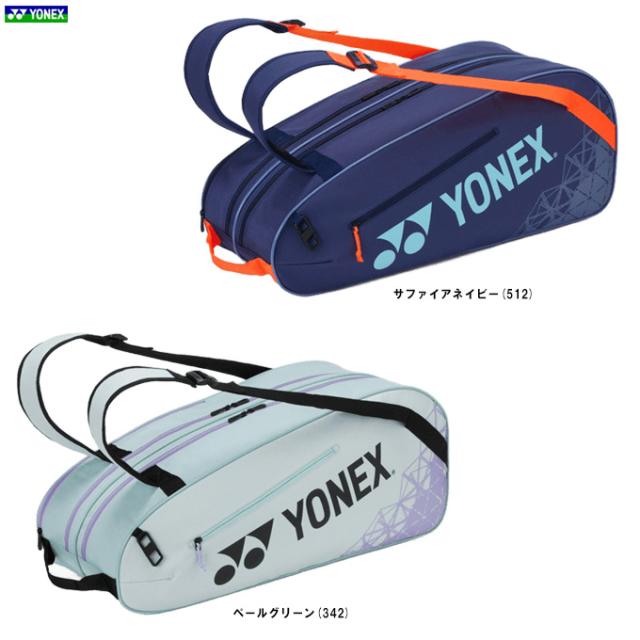 YONEX（ヨネックス）ラケットバッグ6（BAG2532R）スポーツ テニス バドミントン フィットネス ラケットケース リュック 一般用