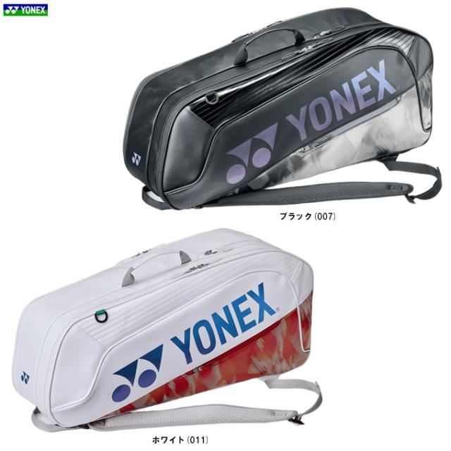 YONEX（ヨネックス）限定 ラケットバッグ6（BAG2642RY）スポーツ テニス バドミントン フィットネス ラケットケース リュック 一般用
