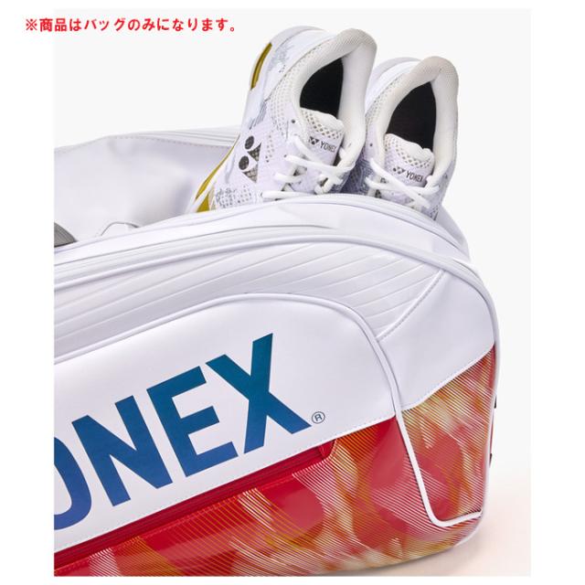 YONEX（ヨネックス）限定 ラケットバッグ6（BAG2642RY）スポーツ テニス バドミントン フィットネス ラケットケース リュック 一般用_4