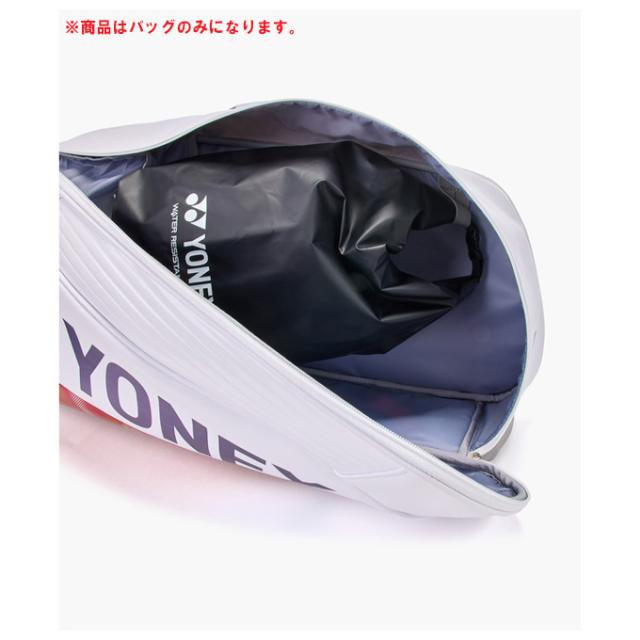 YONEX（ヨネックス）限定 ラケットバッグ6（BAG2642RY）スポーツ テニス バドミントン フィットネス ラケットケース リュック 一般用_7