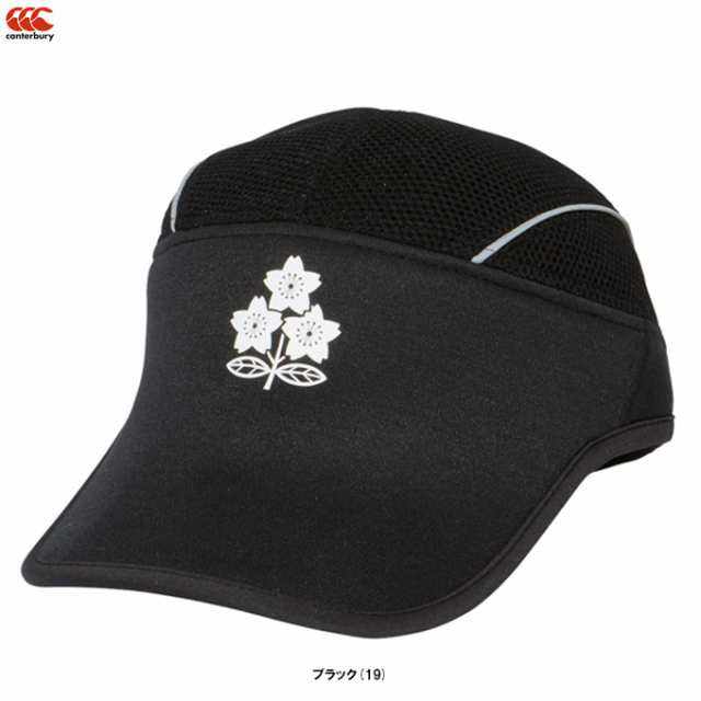 Canterbury（カンタベリー）JAPAN R+ SPORTS CAP ジャパンアールプラス