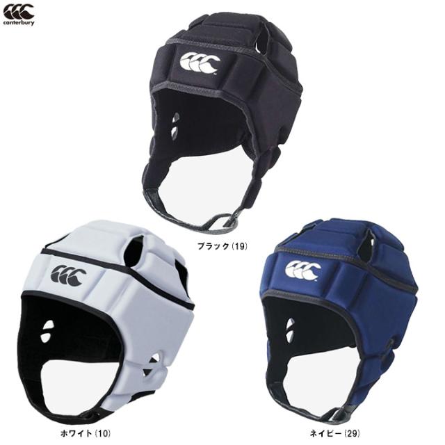 Canterbury（カンタベリー）ヘッドギア（AA09556）ラグビー ラガー スポーツ トレーニング ヘッドキャップ 一般用