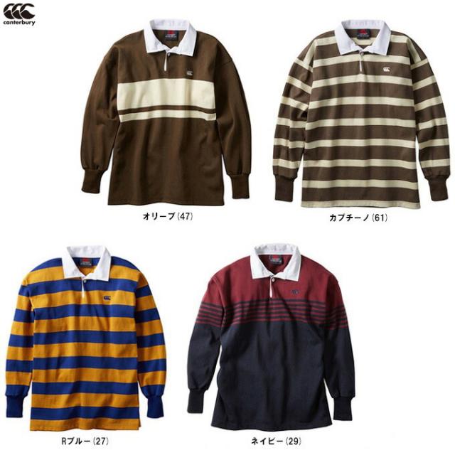 カンタベリー ラガーシャツ S ネイビー/イエロー　ニュージーランド製 カンタベリー ラガーシャツ S ネイビー/イエロー ニュージーランド製