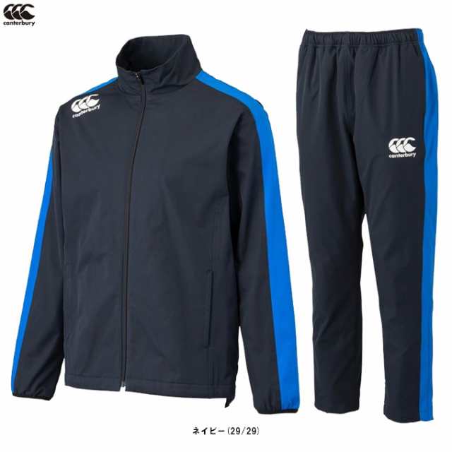 カンタベリー 中わたジャケット 長袖 メンズ canterbury