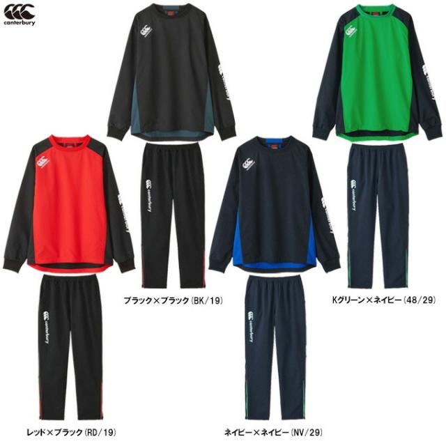 アドバン工業 アドバン HP141