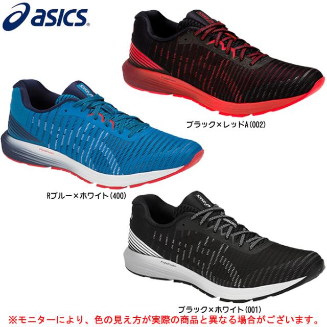 Asics アシックス Dynaflyte 3 ダイナフライト3 1011a002 ランニング マラソン シューズ メンズの通販はau Pay マーケット ミズシマスポーツ株式会社 Aupayマーケット店