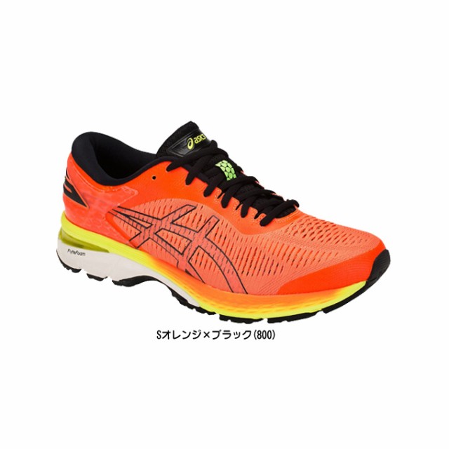 kayano 25