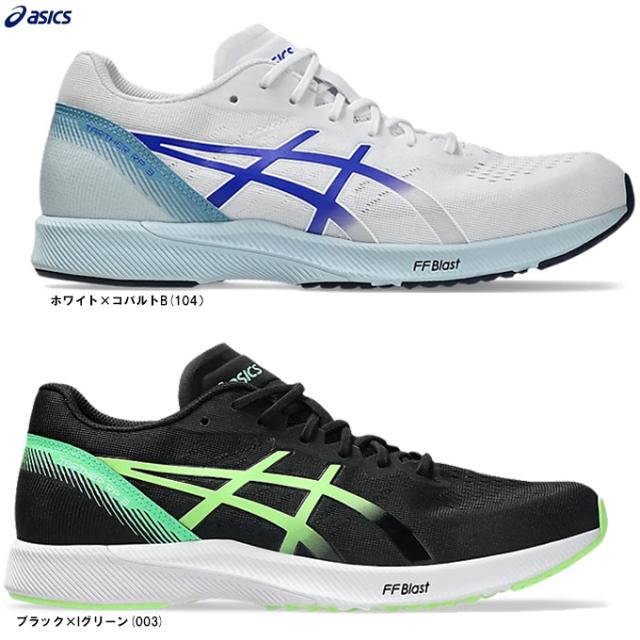 ASICS（アシックス）TARTHER RP 3 ターサー RP 3（1011B465）スポーツ ランニングシューズ ジョギング トレーニング メンズ