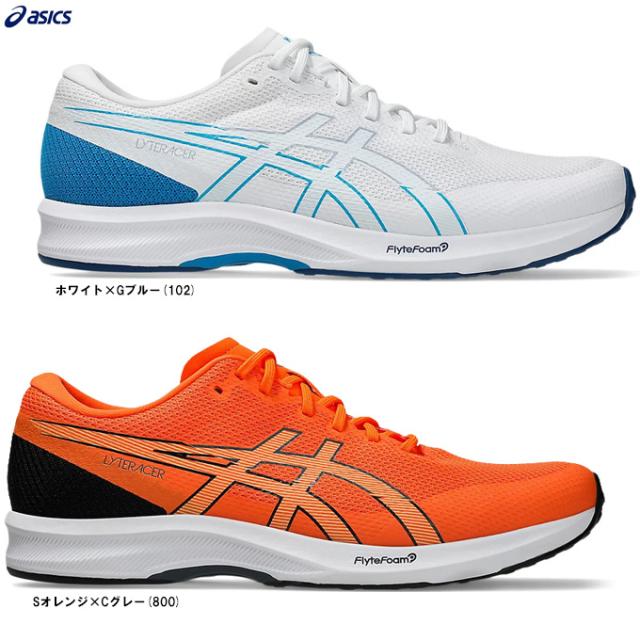 ASICS（アシックス）LYTERACER 6 WIDE ライトレーサー 6 ワイド（1011B970）ランニングシューズ ジョギング マラソン 幅広 メンズ