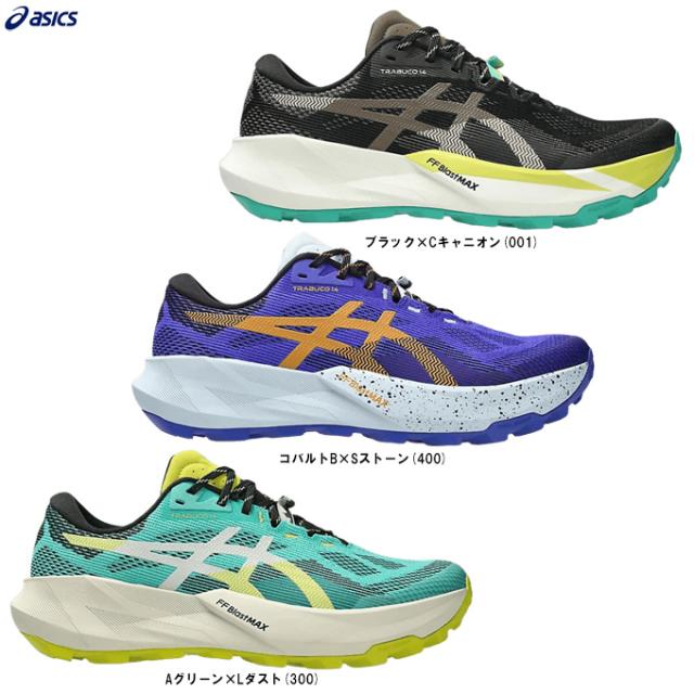 ASICS（アシックス）TRABUCO 14 トラブーコ14（1011C166）スポーツ ランニングシューズ トレイルラン トレラン ジョギング アウトドア 靴 男性用 メンズ