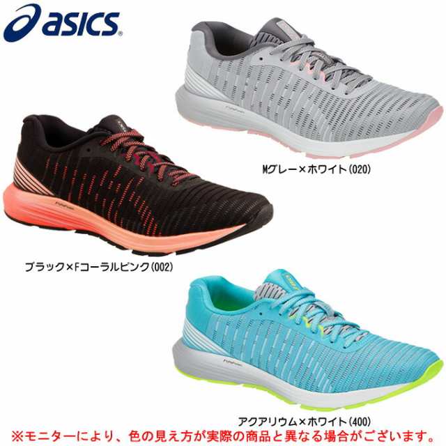 Asics アシックス Dynaflyte 3 ダイナフライト3 1012a002 ランニング マラソン シューズ レディースの通販はau Pay マーケット ミズシマスポーツ株式会社 Aupayマーケット店