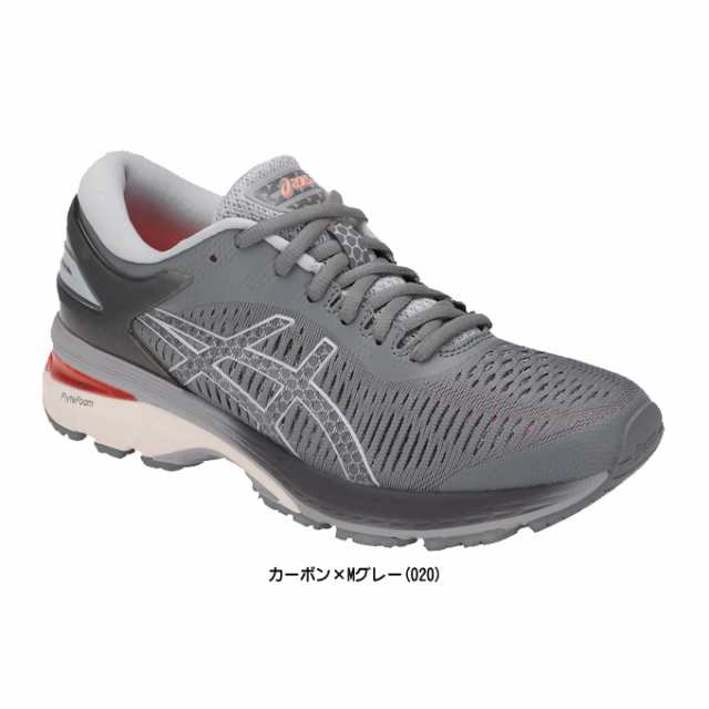 最終処分大特価 Asics アシックス ゲルカヤノ25 Gel Kayano 25 1012a026 ランニングシューズ マラソン ジョギング レディースの通販はau Pay マーケット ミズシマスポーツ株式会社 Aupayマーケット店