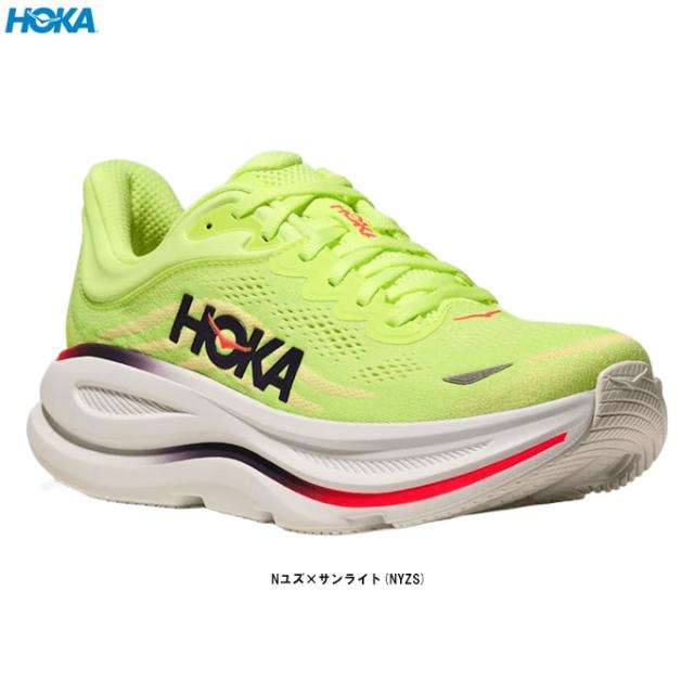 HOKA（ホカ）BONDI 9 ボンダイ 9（1162011）スポーツ マラソン ランニングシューズ ジョギング ウォーキング トレーニング フィットネス メンズ