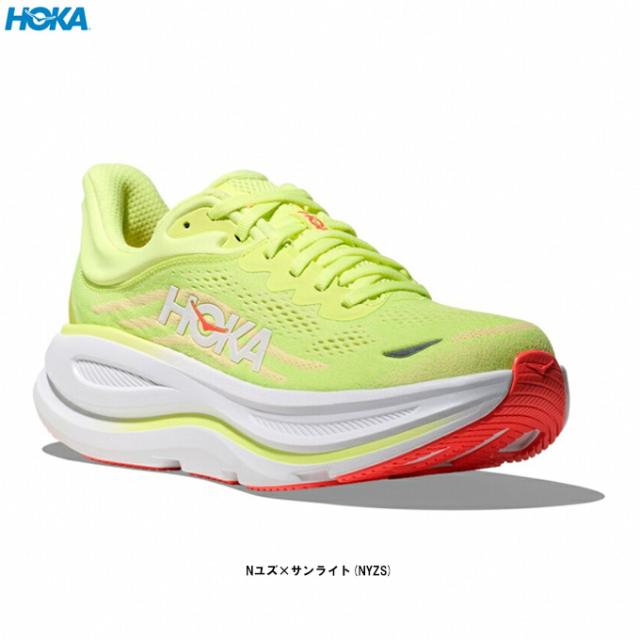 HOKA（ホカ）BONDI 9 ボンダイ 9（1162012）スポーツ マラソン ランニングシューズ ジョギング ウォーキング トレーニング レディース
