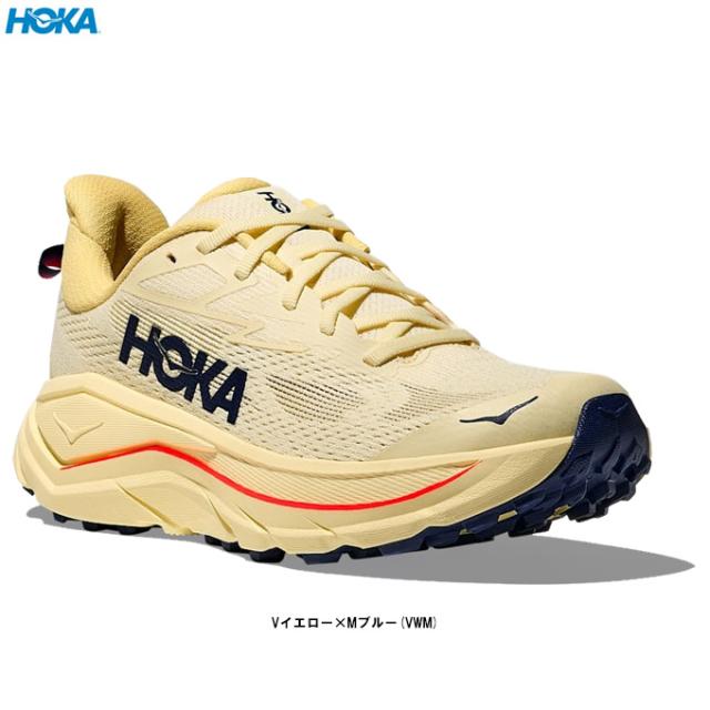 【24.0cmのみ】HOKA（ホカ）CHALLENGER 8 チャレンジャー 8（1168717）ランニングシューズ トレイルラン トレラン アウトドア レディース