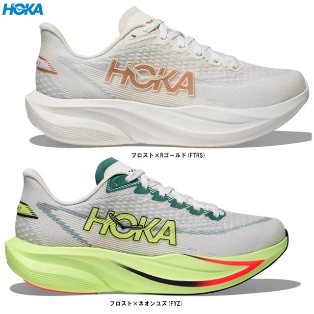 HOKA（ホカ）MACH 7 マッハ 7（1171938）スポーツ マラソン ランニングシューズ ジョギング ウォーキング トレーニング レディース
