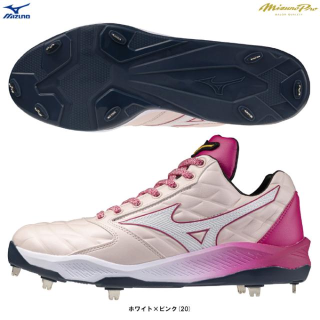 MIZUNO（ミズノ）限定 ミズノプロ クッションレボプロ Ltd 金具固定式 スパイク（11GM2630）野球 金属 P革取付不可 2E相当 一般用