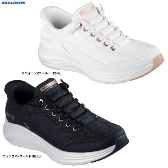 SKECHERS（スケッチャーズ）Contour Foam コンツアーフォーム（150413）Slip-ins ランニングシューズ ハンズフリー レディース