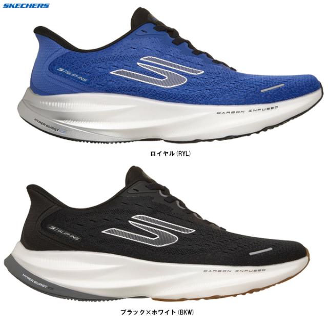 SKECHERS（スケッチャーズ）エアロ スパーク Aero Spark（246205）Slip-ins スリップインズ スリッポン 2E相当 メンズ